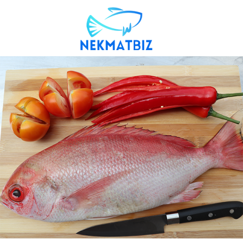 Ikan Merah ±0.9-1.0kg